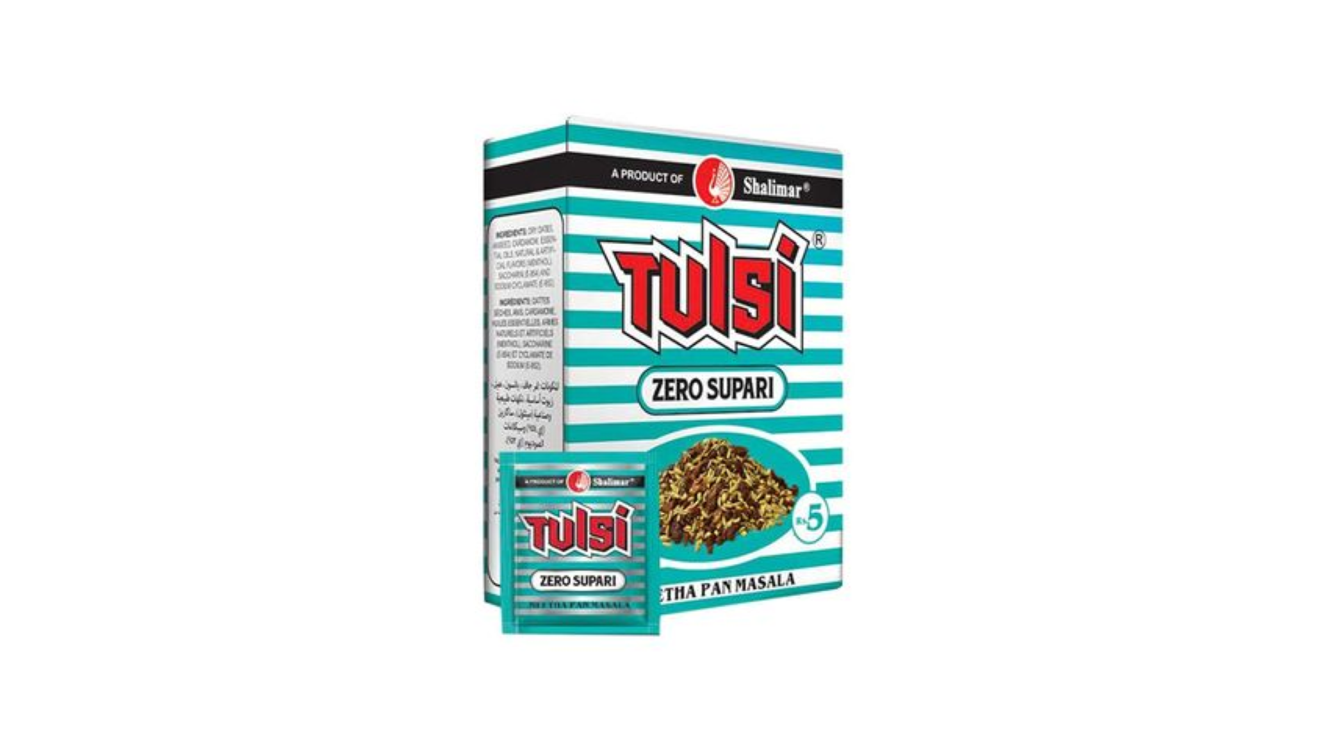 HILAL TULSI ZERO SUPARI